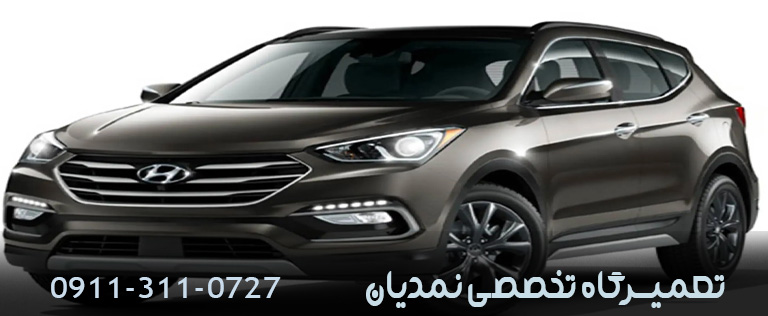 چرا هیوندای سانتافه یاتاقان می زند؟